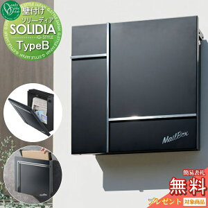 y|CgUPzyTΏہz Xփ|Xg X֎ Ǖt I[Nu \[fBA TypeB KS1-B201B t Ǌ| I[ GNXeA