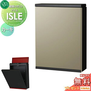 yTΏہz Xփ|Xg X֎ Ǖt I[Nu AC J[L _Ct Ǌ| X^h I[ GNXeA