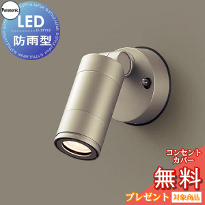 GNXeA O Ɩ Cg pi\jbNiPanasonic) X|bgCg LGW40142LE1 dF LGW40145LE1 F LGW40148LE1 F v`i^bN 60`_CN[d1 LED hJ^ W