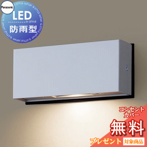 GNXeA O Ɩ Cg pi\jbNiPanasonic) \D LGW46152LE1 Vo[^bN dF ǒt^LED hJ^ Md10`1 ֏Ɩ fUC |[`Cg ֓ 和