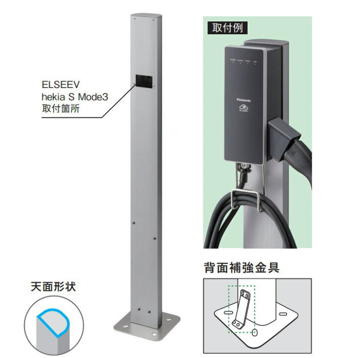 ビューティープラチナム ハリ専用美容液 ES 100mL 3本セット | Beauty Platinum エス専用