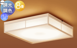 yXIi|CgUPzƖ  Cg pi\jbN Panasonic aƖ V[OCg LGC35831 FF`dF ʃANpl ؐ `8