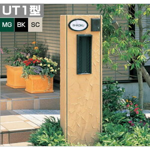 y10/30|CgUPzXփ|Xg X֎ ߍ݃|Xg l VRN A[ UT1^ _Cdl AM-UT1D  ߍ lsEkCEEzs