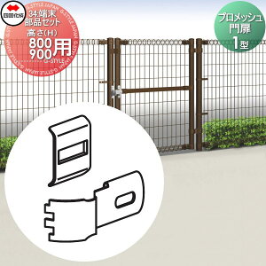 yiz bVtFX l VRN vbV 1^p [iZbg H800`H900p ̒ɃtFXڑׂ̕ił 37EK-A K[f DIY   ͂ E O l