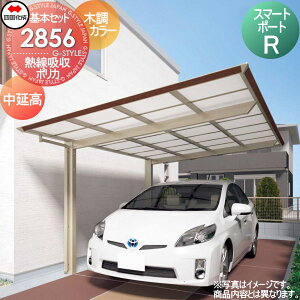 yTΏہz J[|[g l VRN X}[g|[gR {Zbg  ؒJ[ Ԍ2794mm×s5554mm×2501mm Mz|J 2856TCY SMRH-K2856 lsEkCE