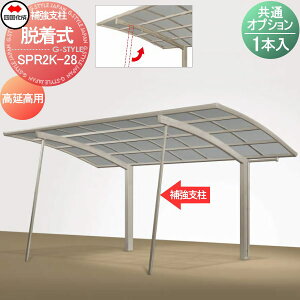 yiz J[|[g IvV l VRN E⋭xi1{j p SPR2K-28 lsEkCEEzs