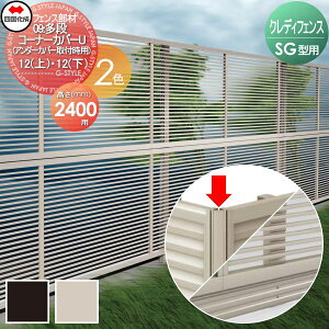 yiz A~tFX l VRN NfBtFXSG^ 09 iR[i[Jo[U(A_[Jo[tp) H2400 12()E12()p 09CC-U24 K[f DIY   ͂ E O l