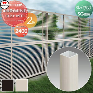 yiz A~tFX l VRN NfBtFXSG^ 09 ix H2400 12()E12() xLbvt 09TFP-24 K[f DIY   ͂ E O lsEkCEE