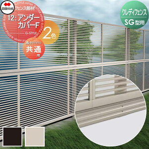 y|CgUPzyiz A~tFX l VRN NfBtFXSG^ 12 A_[Jo[F ixptFXԉB 12UC-F K[f DIY   ͂ E O 