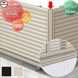 y|CgUPzyiz A~tFX l VRN NfBtFXSG^ 67 R[i[Jo[(A_[Jo[tp) H1200 ԉBR[i[p 67CC-U12 K[f DIY  