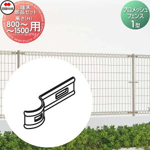 yiz bVtFX l VRN vbVtFX 1^p [iZbg H800`H1500p 35EK-B K[f DIY   ͂ E O lsEkCEEzs