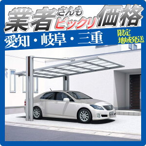 �y�G���A����̔��z �J�[�|�[�g �O���A���~ �O�����R 4G�t�H�[�O H-20-5024 H20-5024~5830 H23-5024~5830 1��p