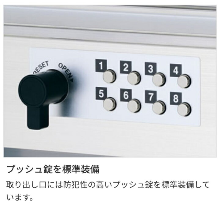 楽天市場】【無料☆特典対象】 壁付けポスト SWE-1型 SWE型 木調タイプ 