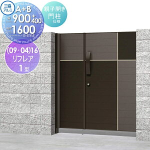 yTΏہz `ޖ OA~ OR tA1^ J{H A+B^Cv eqJZbg 和^Cv (09E04)16 W900E400×H1600(1@) K[f DIY   ͂ E O