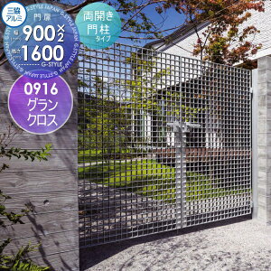 y|CgUPzyTΏہz  OA~ OR ONX 和^Cv J{H JZbg 0916 W900×H1600(1@) o[nh K[f DIY   ͂ 