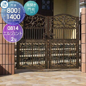 y|CgUPzyTΏہz  OA~ OR GWFg 2^ 和^Cv J{H JZbg Ԃ 0814 W800×H1400(1@) o[nh K[f DIY 