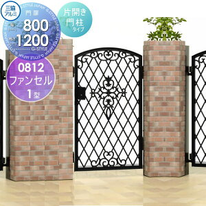 yTΏہz  OA~ OR t@Z 1^ 和^Cv J{H ЊJZbg 0812 W800×H1200(1@) ^b` K[f DIY   ͂ E O