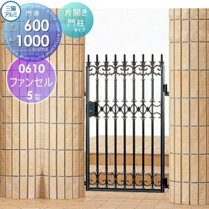 yTΏہz  OA~ OR t@Z 5^ 和^Cv J{H ЊJZbg 0610 W600×H1000(1@) ^b` K[f DIY   ͂ E O