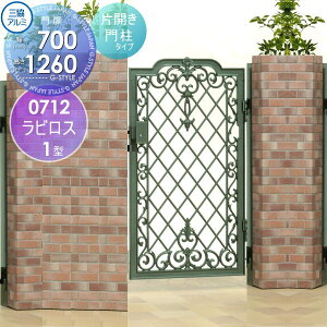 yTΏہz  OA~ OR rX 1^ 和^Cv J{H ЊJZbg 0712 W700×H1200(1@) ^b` K[f DIY   ͂ E O