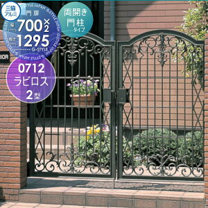 y|CgUPzyTΏہz  OA~ OR rX 2^ 和^Cv J{H JZbg 0712 W700×H1200(1@) ^b` K[f DIY   ͂ E O