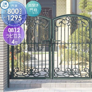 y|CgUPzyTΏہz  OA~ OR rX 4^ 和^Cv J{H JZbg 0812 W800×H1200(1@) ^b` K[f DIY   ͂ E O