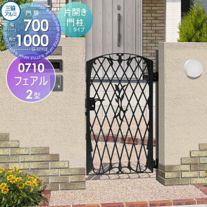 yTΏہz  OA~ OR tFA 2^ 和^Cv J{H ЊJZbg 0710 W700×H1000(1@) o[nh K[f DIY   ͂ E O