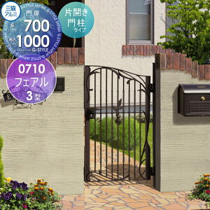 yTΏہz  OA~ OR tFA 3^ 和^Cv J{H ЊJZbg 0712 W700×H1200(1@) o[nh K[f DIY   ͂ E O