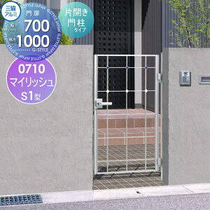 yTΏہz  OA~ OR }CbVS1^ J{H ЊJZbg 和^Cv 0710 W700×H1000(1@) Ŋ| K[f DIY   ͂ E O