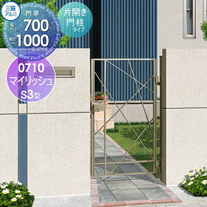 yTtz  OA~ OR }CbVS3^ J{H ЊJZbg 和^Cv 0710 W700×H1000(1@) Ŋ| K[f DIY   ͂ E O