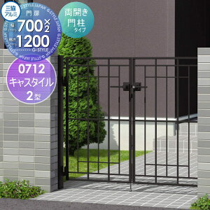 yTΏہz  OA~ OR LX^C2^ J{H JZbg 和^Cv 0712 W700×H1200(1@) Ŋ| K[f DIY   ͂ E O