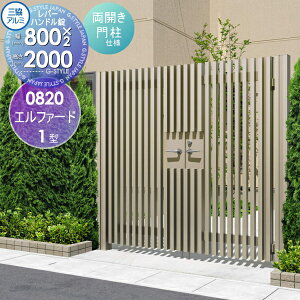 yTtz `ޖ OA~ OR Gt@[h1^ J{H JZbg 和^Cv 0820 W835×H2000(1@) o[nh K[f DIY   ͂ E O