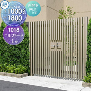 yTΏہz `ޖ OA~ OR Gt@[h1^ J{H JZbg 和^Cv 1018 W1050×H1800(1@) o[nh K[f DIY   ͂ E O