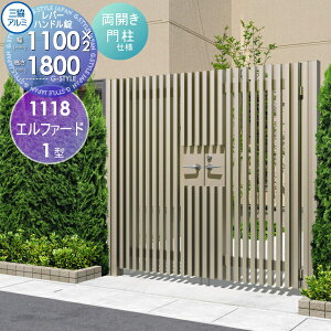yTtz `ޖ OA~ OR Gt@[h1^ J{H JZbg 和^Cv 1118 W1120×H1800(1@) o[nh K[f DIY   ͂ E O