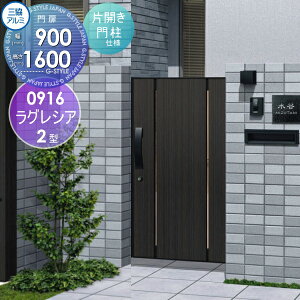 yTΏہz `ޖ OA~ OR OVA2^ J{H ؖڒF ЊJZbg 和^Cv 0916 W900×H1600(1@) K[f DIY   ͂ E O