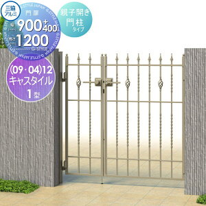 yTtz  OA~ OR LX^C1^ J{H JZbg 和^Cv (09E04)12 W900E400×H1200(1@) Ŋ| K[f DIY   ͂ E O
