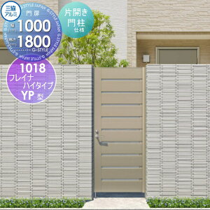 yTΏہz `ޖ OA~ OR tCinC^CvYPH^ J{H ЊJZbg 和^Cv `ރ^Cv 1018 W1000×H1800(1@) ^b` K[f DIY   ͂ E 