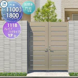 y|CgUPzyTΏہz `ޖ OA~ OR tCinC^CvYPH^ J{H JZbg 和^Cv `ރ^Cv 1118 W1100×H1800(1@) ^b` K[f DIY