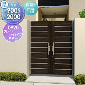 yTtz `ޖ OA~ OR tCinC^CvYPH^ J{H JZbg 和^Cv ؒ^Cv 0920 W900×H2000(1@) ^b` K[f DIY   ͂ E 