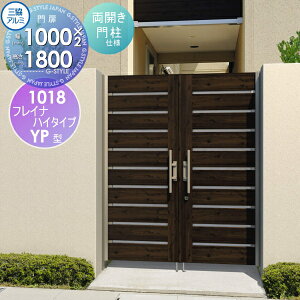 y|CgUPzyTΏہz `ޖ OA~ OR tCinC^CvYPH^ J{H JZbg 和^Cv ؒ^Cv 1018 W1000×H1800(1@) ^b` K[f DIY