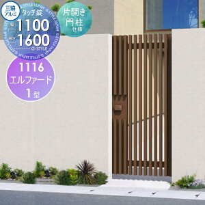 yTΏہz `ޖ OA~ OR Gt@[h1^ J{H ЊJZbg 和^Cv 1116 W1120×H1600(1@) ^b` K[f DIY   ͂ E O