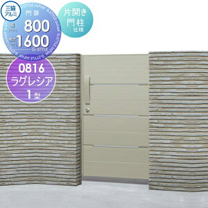 yTΏہz `ޖ OA~ OR OVA1^ J{H A~F ЊJZbg 和^Cv 0816 W800×H1600(1@) K[f DIY   ͂ E O