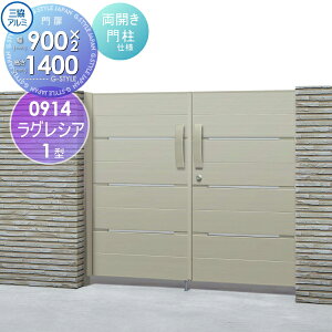 yX[p[Z[Iԋ߁II艿izyTtz `ޖ OA~ OR OVA1^ J{H A~F JZbg 和^Cv 0914 W900×H1400(1@) K[f DIY