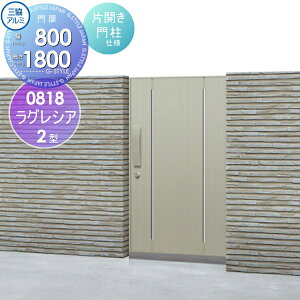 yTΏہz `ޖ OA~ OR OVA2^ J{H A~F ЊJZbg 和^Cv 0818 W800×H1800(1@) K[f DIY   ͂ E O