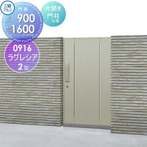 yTΏہz `ޖ OA~ OR OVA2^ J{H A~F ЊJZbg 和^Cv 0916 W900×H1600(1@) K[f DIY   ͂ E O