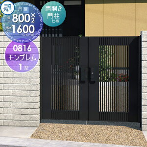 y|CgUPzyTΏہz `ޖ OA~ OR u 1^ J{H JZbg 和^Cv 0816 W800×H1600(1@) K[f DIY   ͂ E O