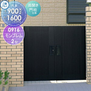 yTΏہz `ޖ OA~ OR u 2^ J{H JZbg 和^Cv 0916 W900×H1600(1@) K[f DIY   ͂ E O