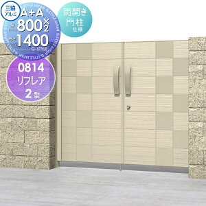 y|CgUPzyTΏہz `ޖ OA~ OR tA2^ J{H A+A^Cv JZbg 和^Cv 0814 W800×H1400(1@) K[f DIY   ͂ E O