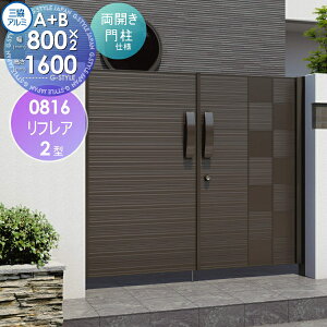 y|CgUPzyTΏہz `ޖ OA~ OR tA2^ J{H A+B^Cv JZbg 和^Cv 0816 W800×H1600(1@) K[f DIY   ͂ E O