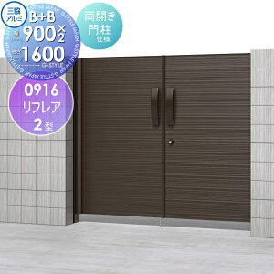 y|CgUPzyTΏہz `ޖ OA~ OR tA2^ J{H B+B^Cv JZbg 和^Cv 0916 W900×H1600(1@) K[f DIY   ͂ E O