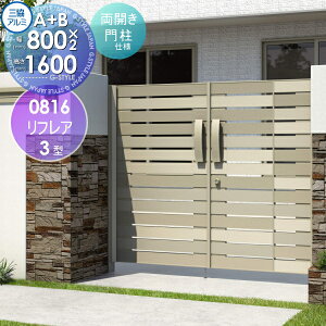 y|CgUPzyTΏہz `ޖ OA~ OR tA3^ J{H A+B^Cv JZbg 和^Cv 0816 W800×H1600(1@) K[f DIY   ͂ E O